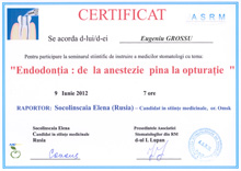 Врач_Евгений_Гроссу_анестезия_пломбировать_канал_Dental_Dent