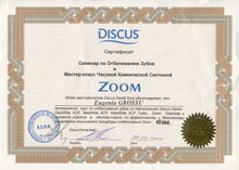 Доктор_Евгений_Гроссу_отбеливание_ZOOM_SMILE_DENT_Центр